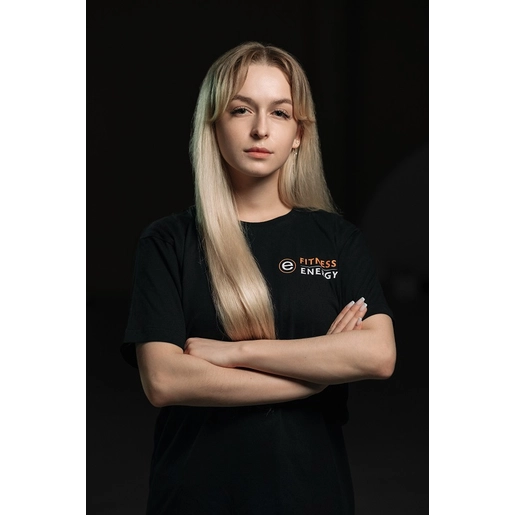 Саракеева Алена